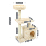 Multi-Level Cat Tree With Cozy Perches and Toys 
69" Tall Sturdy Perches and Hammock